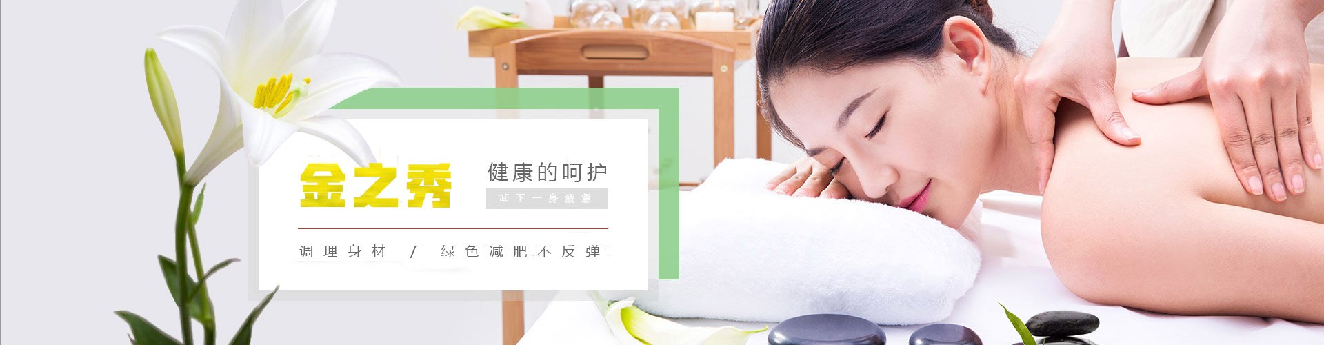 山東正源塑膠有限公司